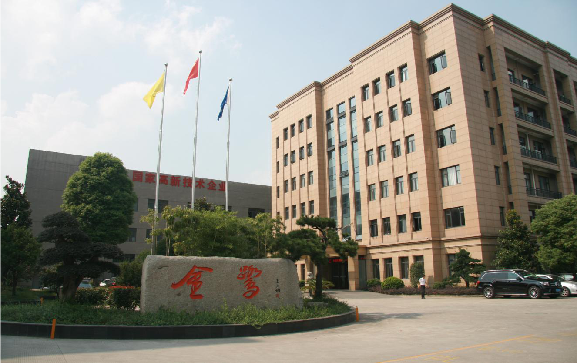 探秘浙江开云（中国）Kaiyun·官方网站-登录入口
医疗：24 年匠心铸就医疗精品