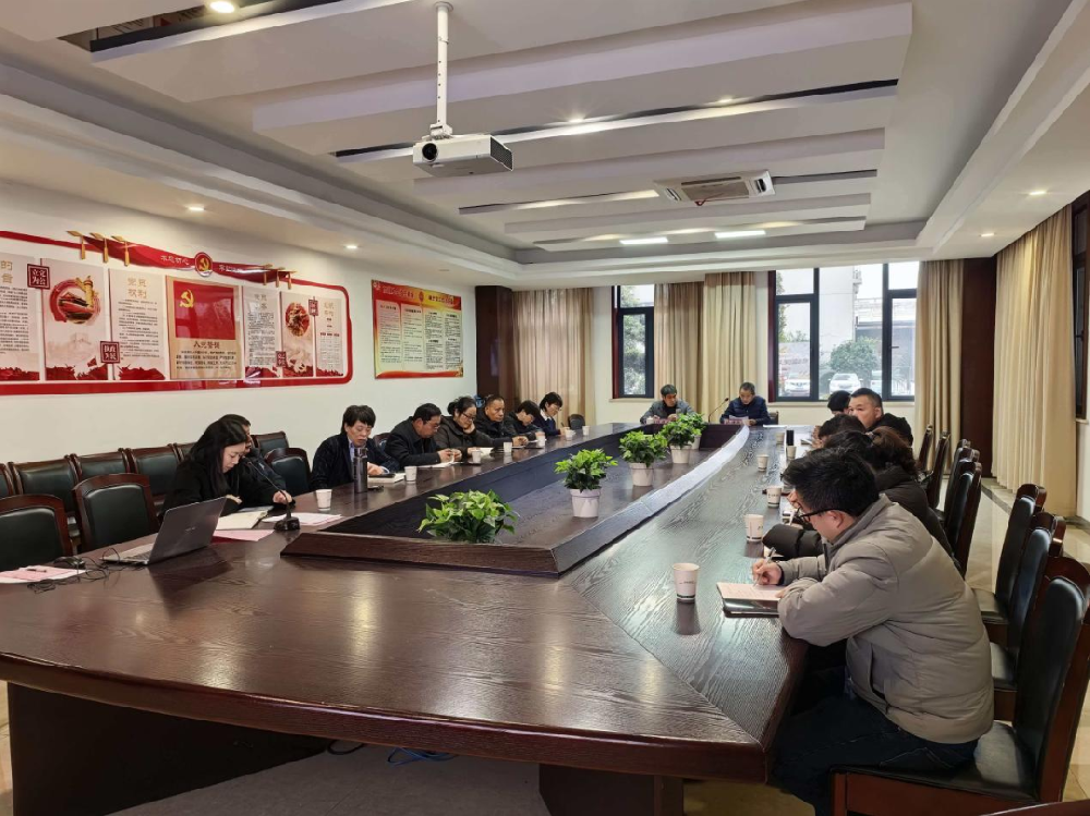 开云（中国）Kaiyun·官方网站-登录入口
集团党支部召开2025年度总结大会 凝聚力量共谋发展