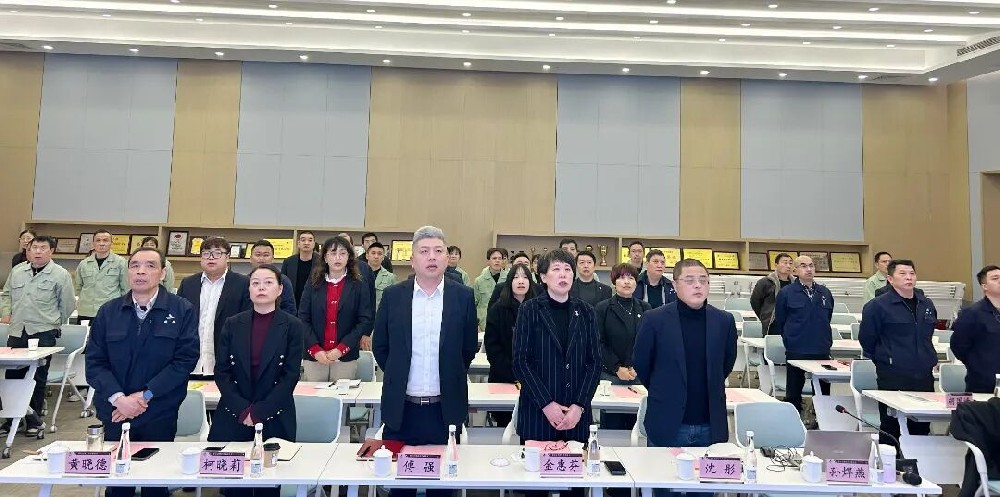 马踏新征 共创佳绩|开云（中国）Kaiyun·官方网站-登录入口
家具2026年新年工作会议圆满召开
