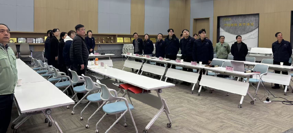 马踏新程 势启未来|开云（中国）Kaiyun·官方网站-登录入口
医疗 2026 年新年工作会议顺利召开